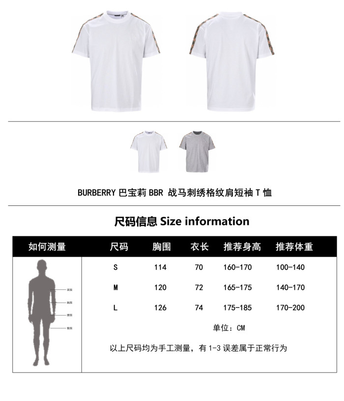  Clothes Burberry 20250727-14