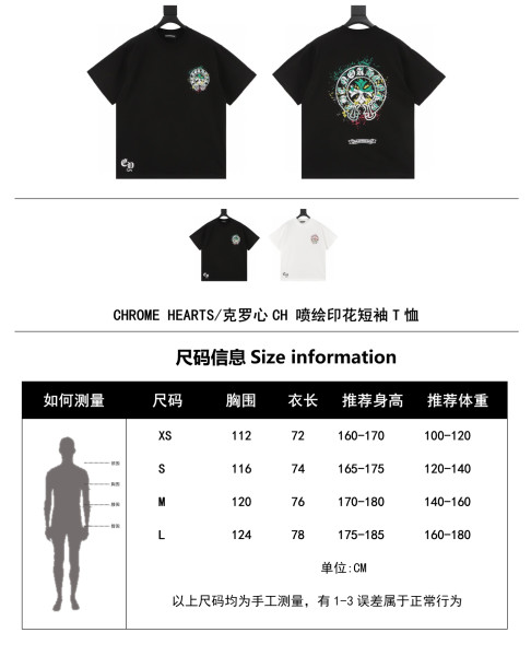  Clothes Chtome Hearts 20250727-1