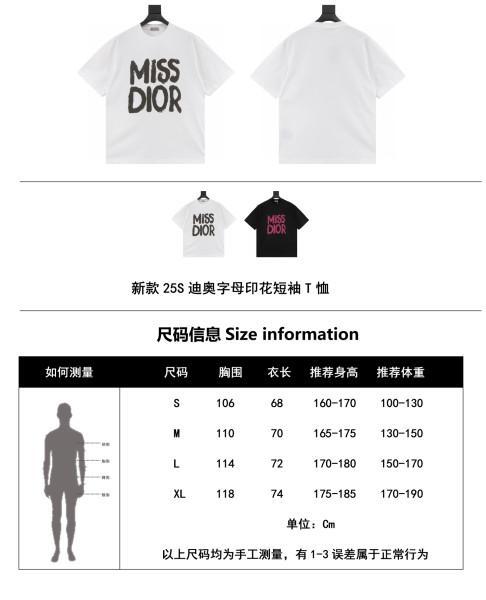  Clothes Dior 20250801-4