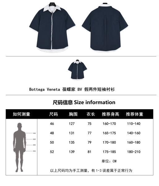 Clothes BOTTEGA VENETA 20250803-3