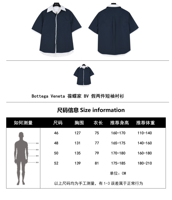 Clothes BOTTEGA VENETA 20250803-3