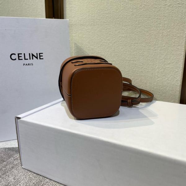 CELINE Triumphal Arch Handbags 199263DU3-04LU size 11*11*11 cm