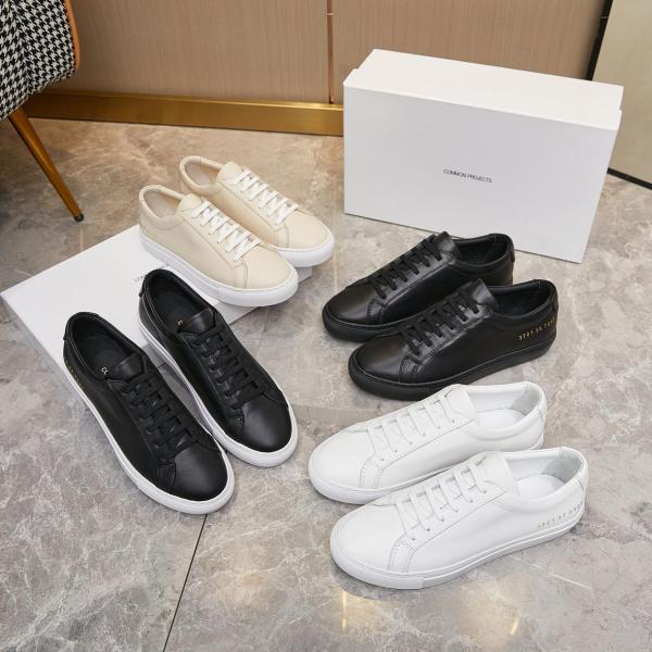 Common Projects Original Achilles Black