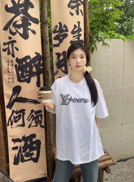  Clothes Louis Vuitton 20250811-2