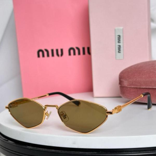 MIU MIU Eyewear Regard Sunglasses Marrone scuro