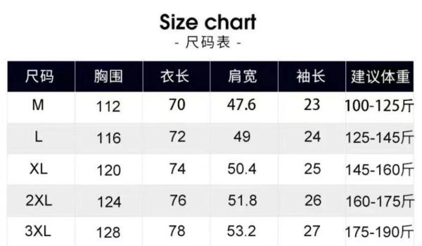 LACOSTE Chest Logo patch Polo Shirt