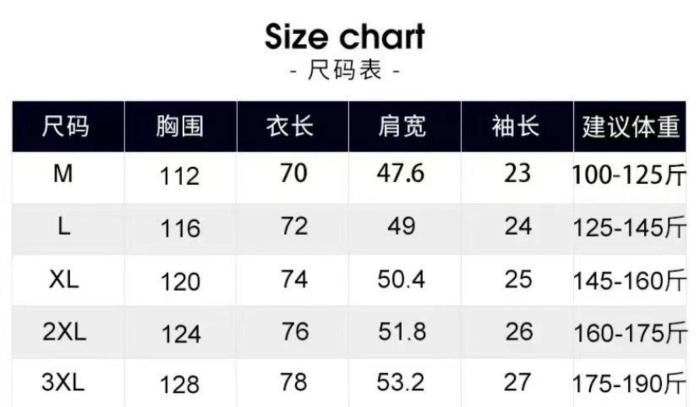 LACOSTE Chest Logo patch Polo Shirt