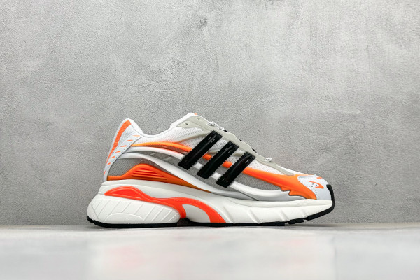 adidas Adistar Jellyfish Pharrell Williams Focus Olive Orange
