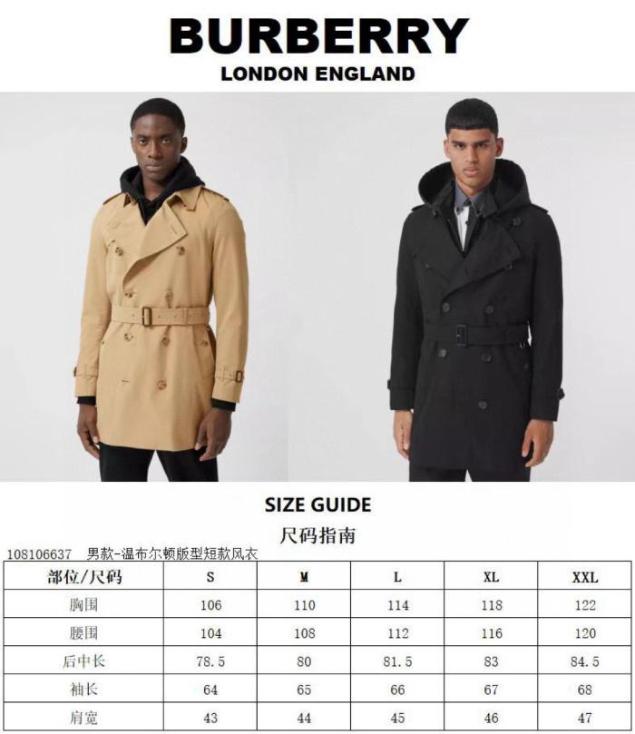 Burberry Trench Coat Men's Honey