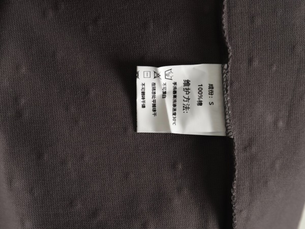  Clothes Alexander wang 20250820-2