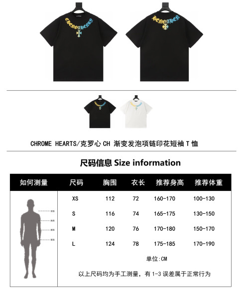  Clothes Chtome Hearts 20250820-1