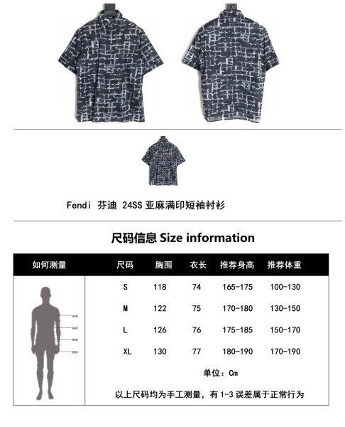  Clothes Fendi 20250820-1