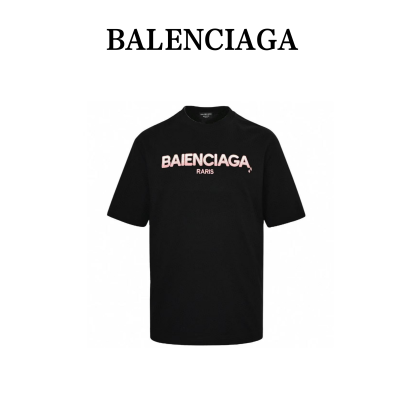  Clothes Balenciaga 20250820-4