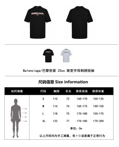  Clothes Balenciaga 20250820-4