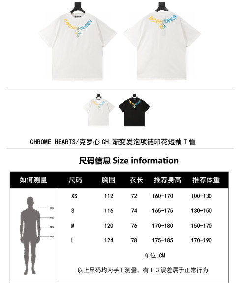  Clothes Chtome Hearts 20250820-2