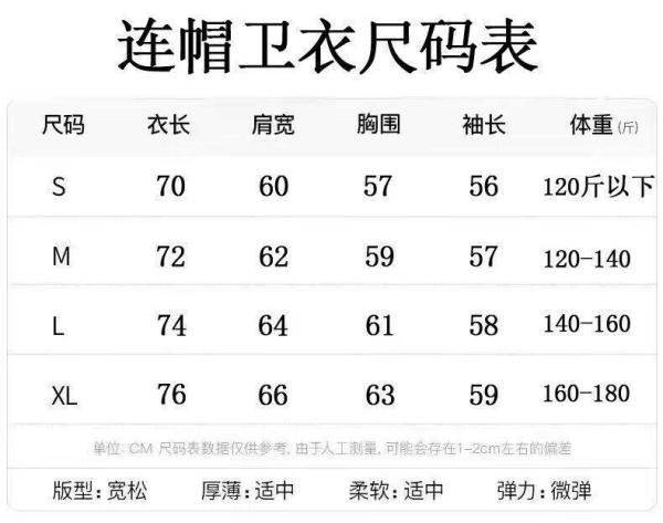 AMIRI Sweatshirts Men's White