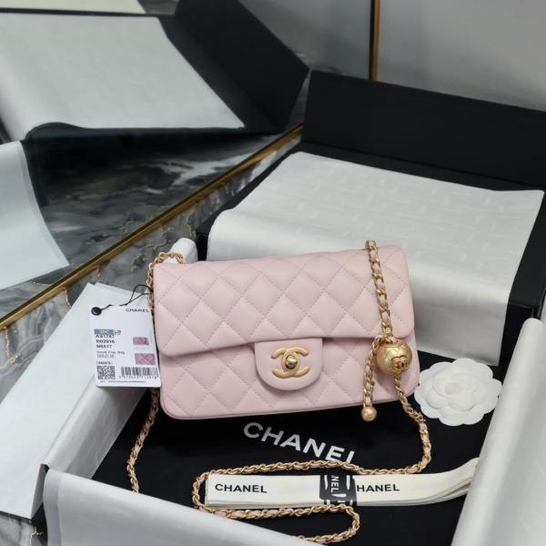 CHANEL Classic Flap CF Sheepskin Chain Bag, Flap Bag, Shoulder Bag, Crossbody Bag Mini Women's Light Pink AS1787-B02916-NR644 size 20*7*13 cm