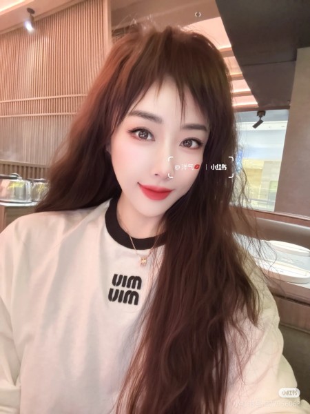 Clothes Miu Miu 20250901-1