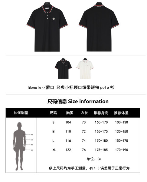  Clothes Moncler 20250901-6