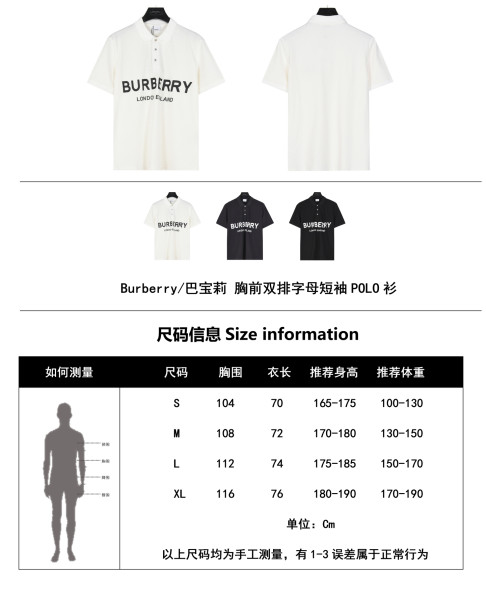  Clothes Burberry 20250901-2