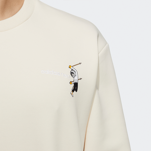 Adidas Neo Sweatshirts Men's Beige