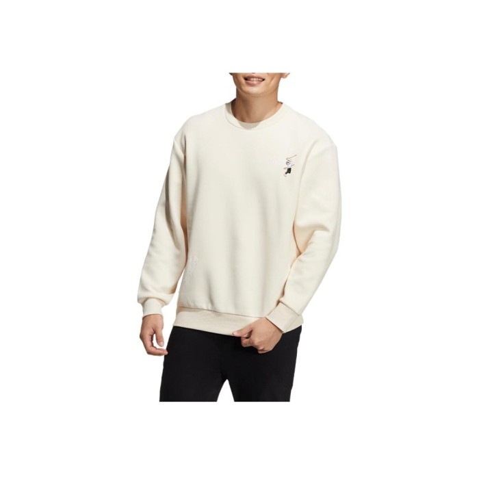 Adidas Neo Sweatshirts Men's Beige