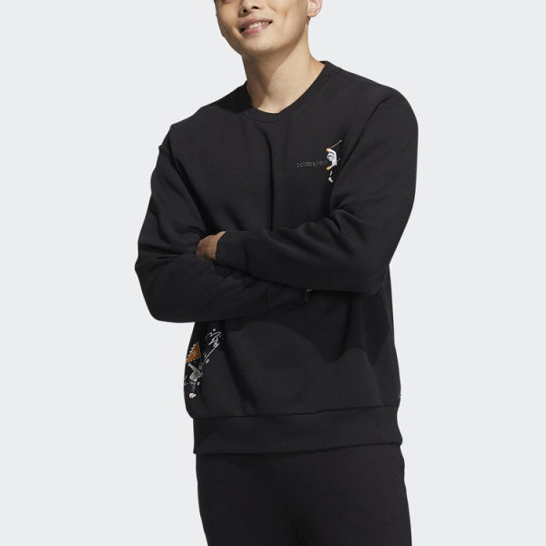 Adidas Neo Sweatshirts Men's Black