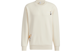 Adidas Neo Sweatshirts Men's Beige