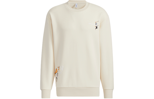 Adidas Neo Sweatshirts Men's Beige