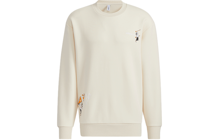 Adidas Neo Sweatshirts Men's Beige