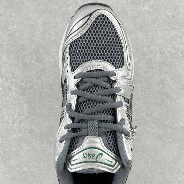 ASICS Gel-Kayano 14 Metropolis Jasper Green