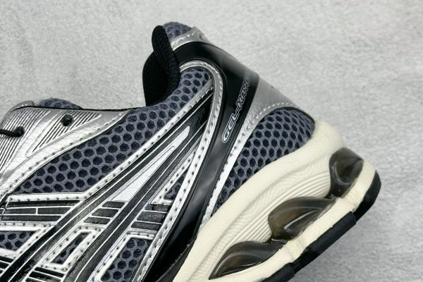 ASICS Gel-Kayano 14 Unlimited Pack Carrier Grey