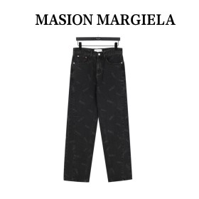  Clothes Madison Margiela 20250908-1
