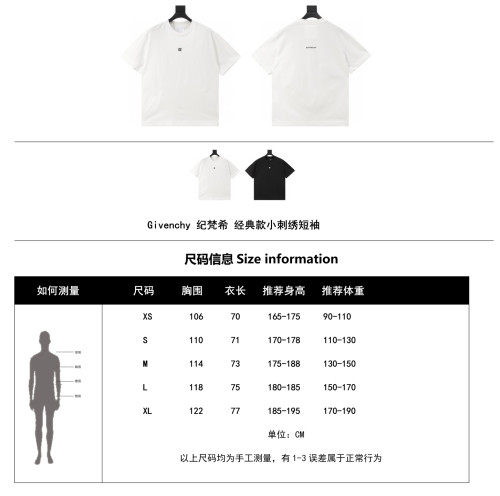  Clothes Givenchy 20250909-2