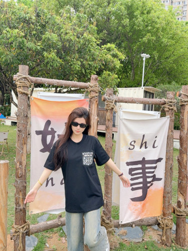  Clothes Dior 20250909-2