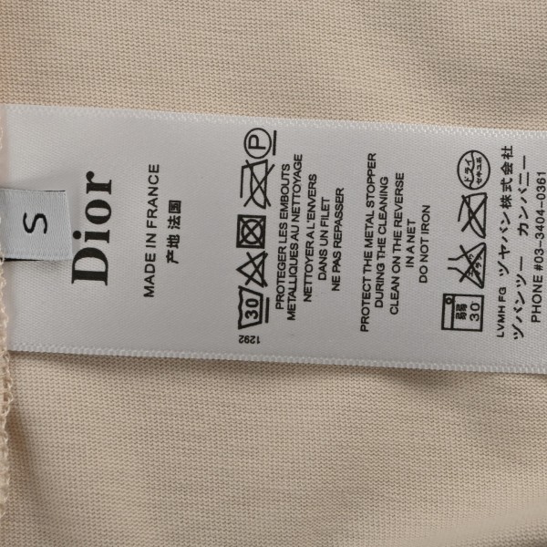  Clothes Dior 20250909-1