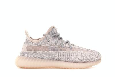 adidas Yeezy Boost 350 V2 Synth (Kids)