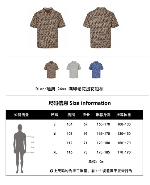  Clothes Dior 20250909-4