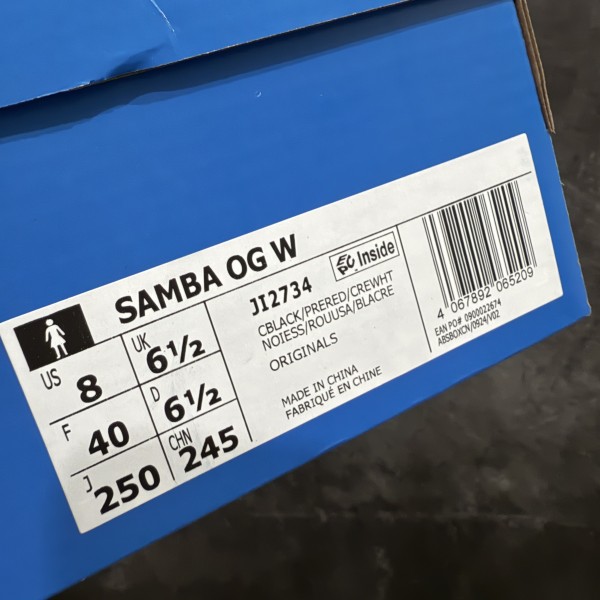 adidas Samba OG Preloved Red Leopard