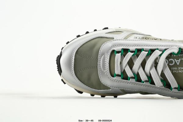 LACOSTE Elite Active Sneakers