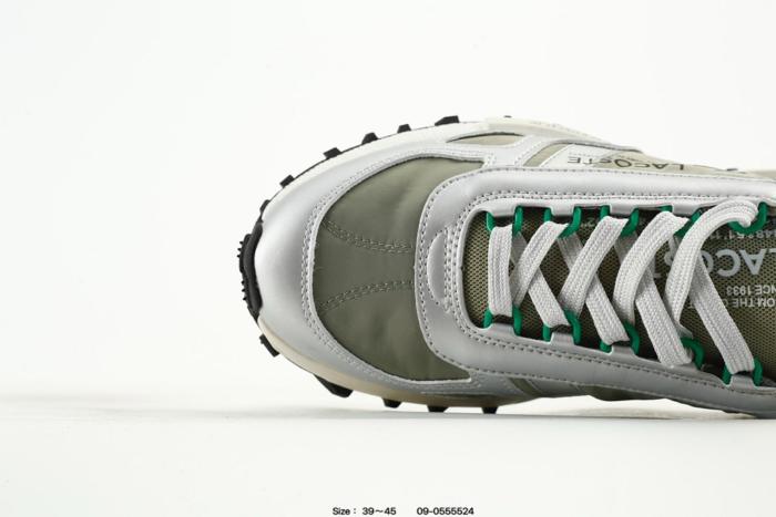 LACOSTE Elite Active Sneakers