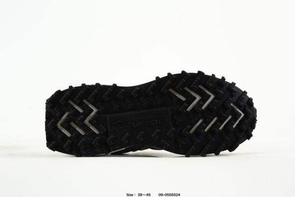 LACOSTE Elite Active Sneakers