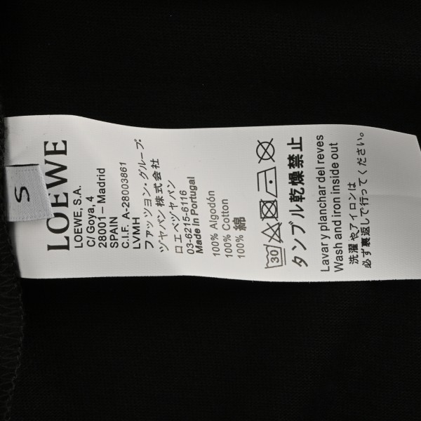  Clothes Loewe 20250911-2