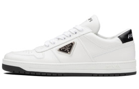 PRADA Downtown Perforated Leather Sneakers 'White Black'