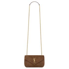 SAINT LAURENT LOULOU Calfskin Crossbody Bag, Shoulder Bag Mini Women's Brown Coffee 577475-AAFE1-6593 size 20*5*12 cm