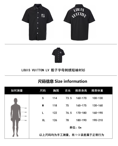  Clothes Louis Vuitton 20250922-2