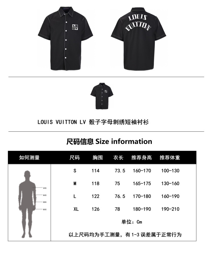  Clothes Louis Vuitton 20250922-2