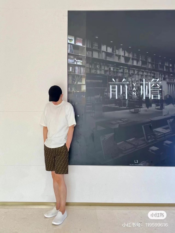 Clothes Fendi 20250922-1