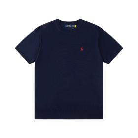 Polo Ralph Lauren Classic Fit Heavyweight Jersey T Shirt