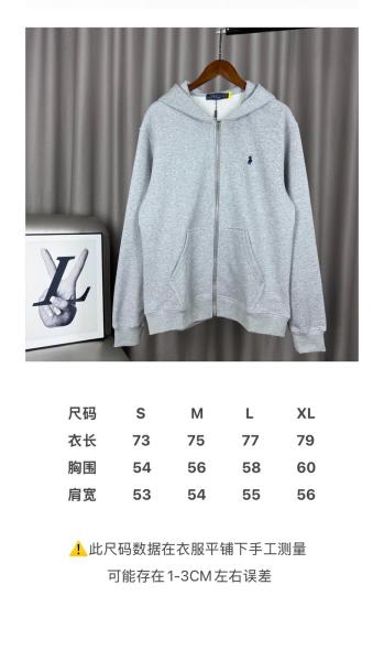 Polo Ralph Lauren Logo Embroidered Zipped Hoodie GREY